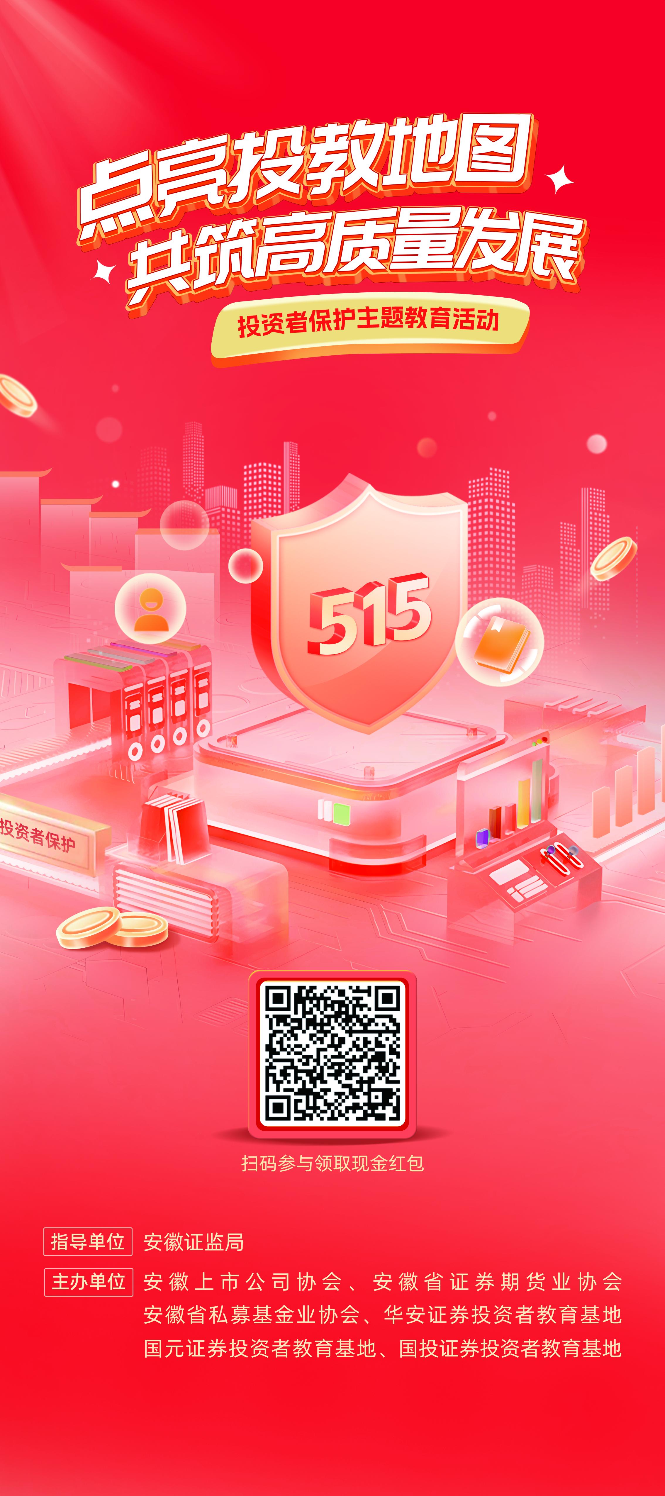 3c9559c887e81b6256e1379f08dd478.jpg