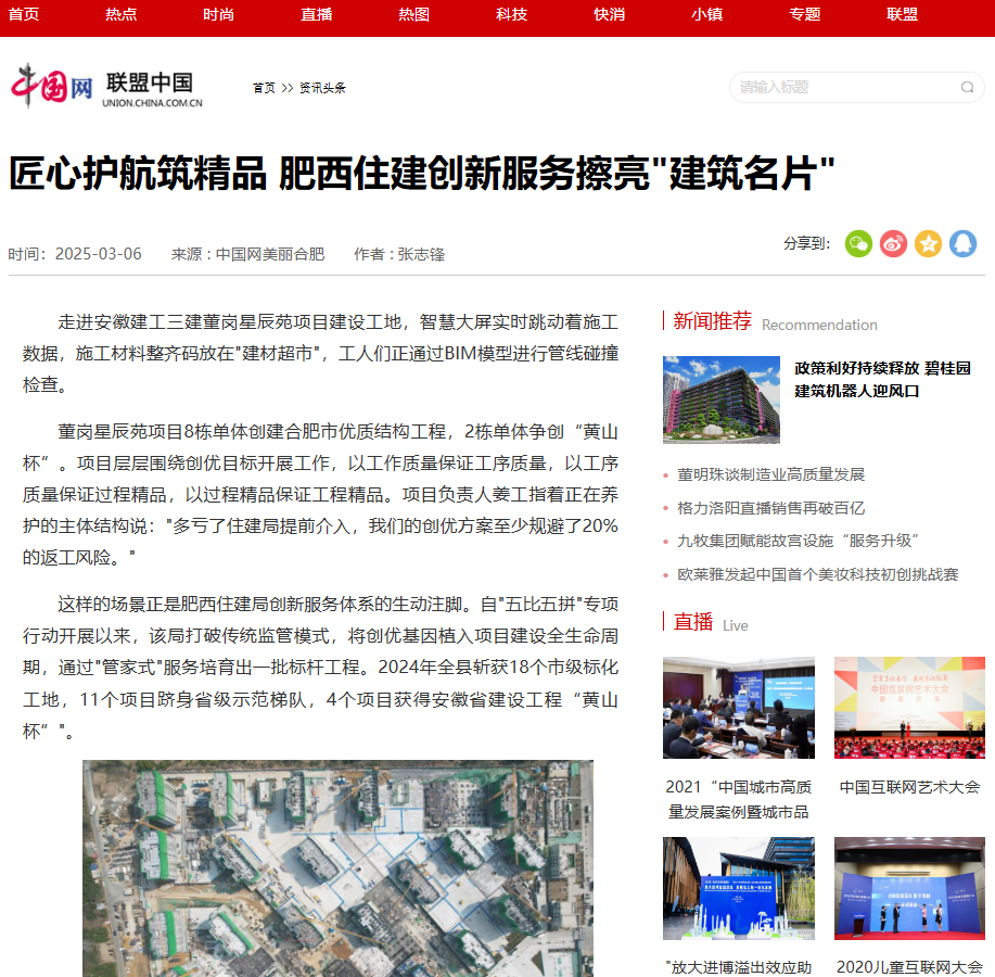 b28dcb8ab3d2b7db445ec79995002f1f.png