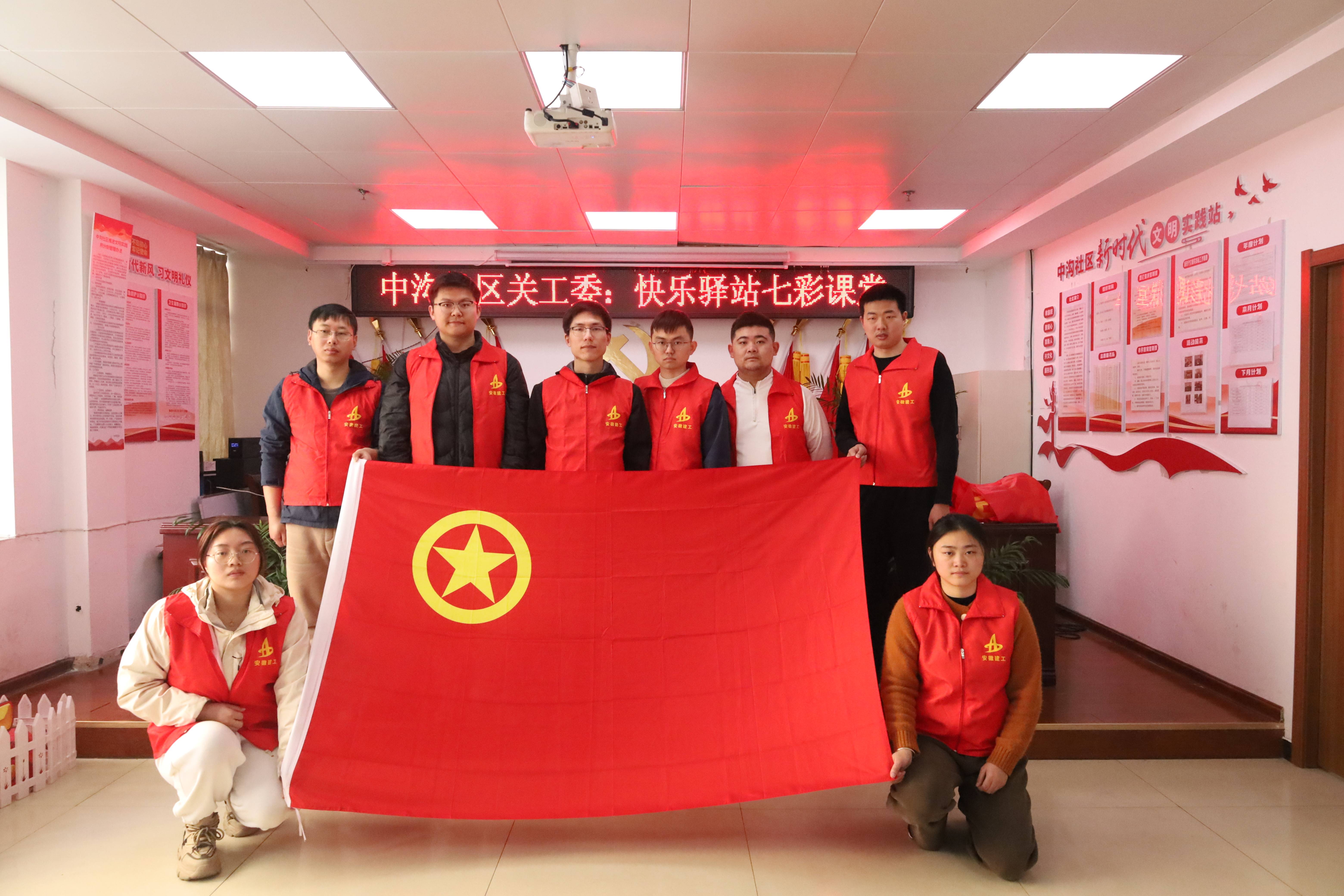 微信圖片_20250331175608.jpg