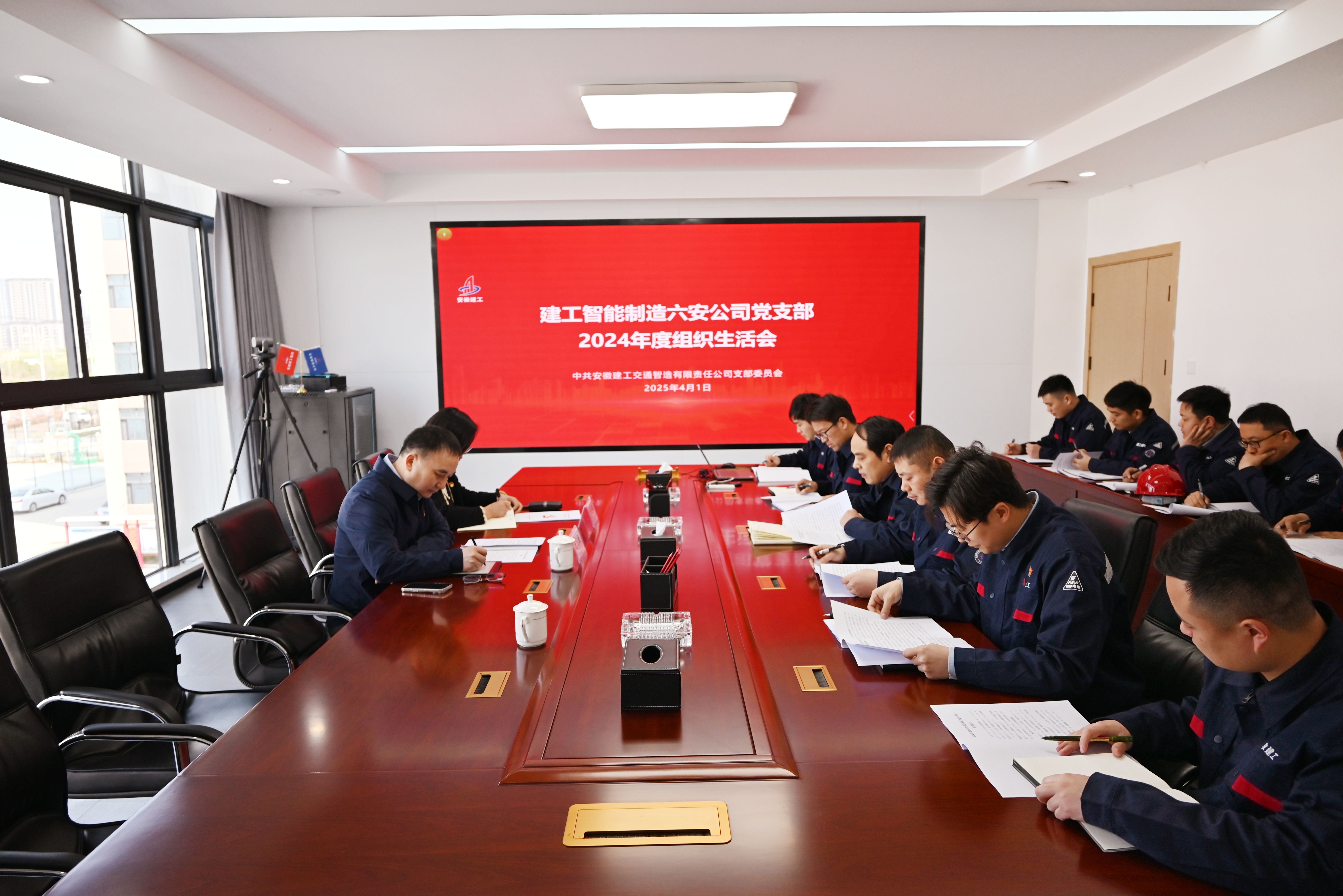 微信圖片_2025-04-01_173548_795(1).jpg