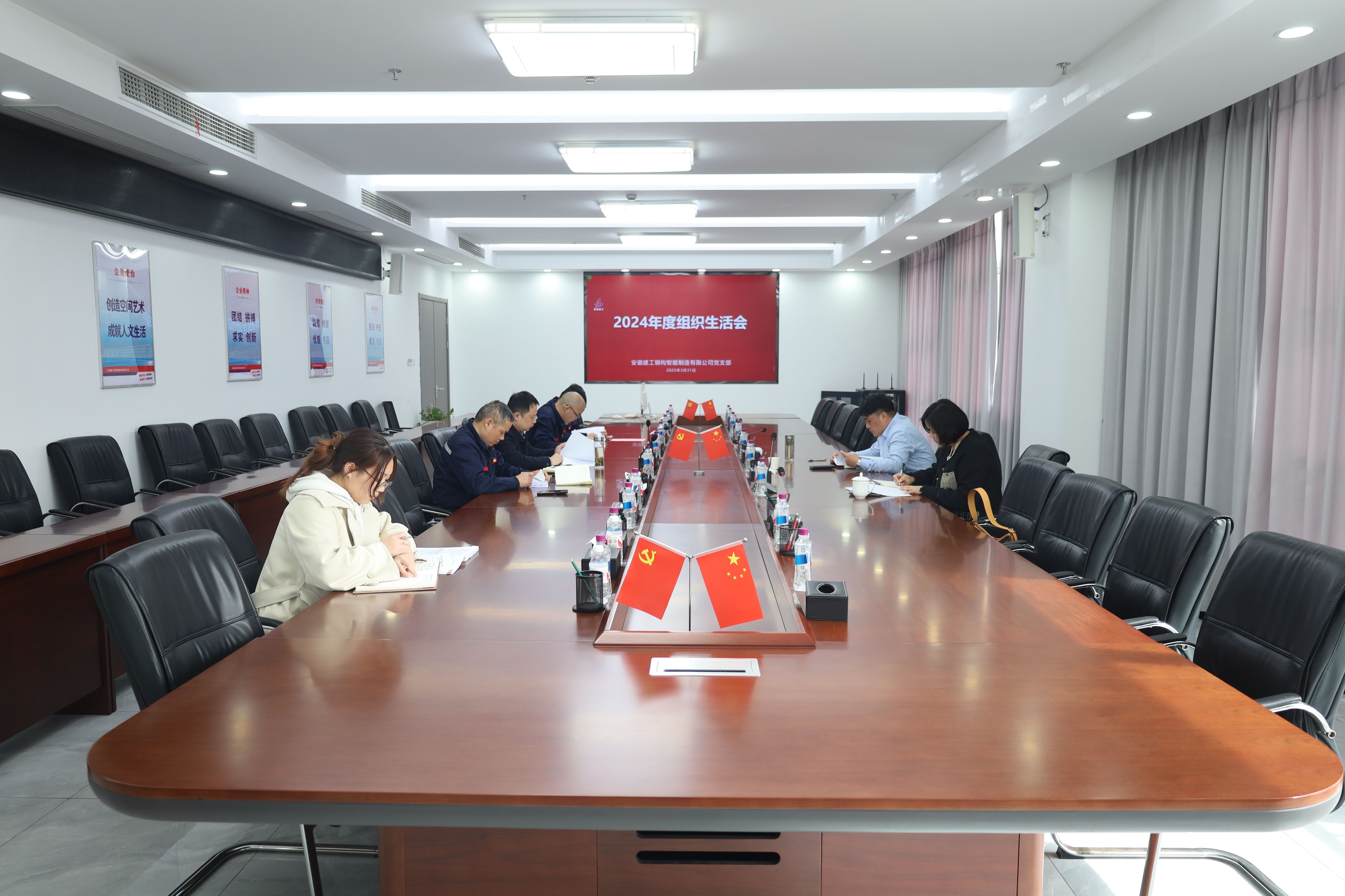 微信圖片_2025-04-01_173308_243(1).jpg