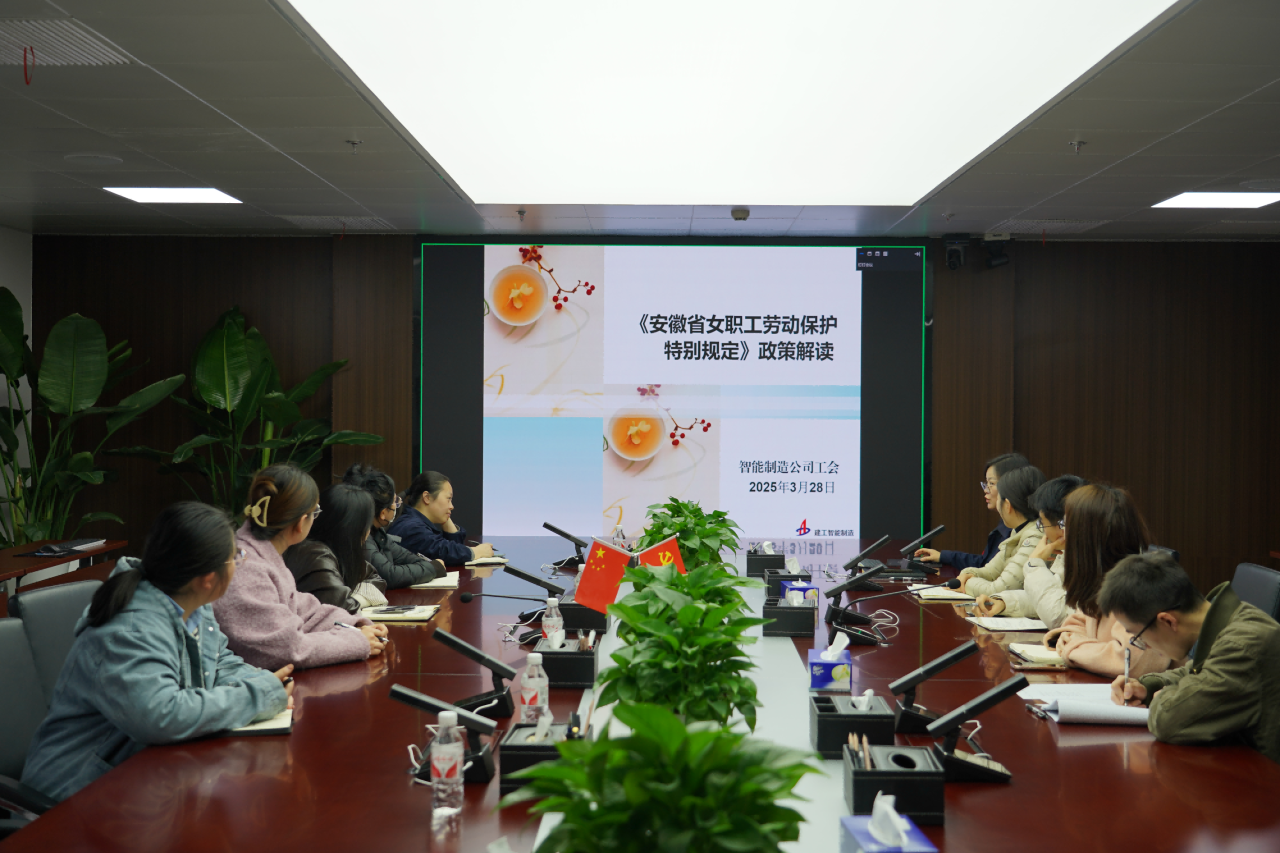 微信圖片_2025-04-07_175951_814.png