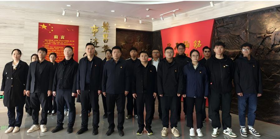 QQ截圖20250409163116.png