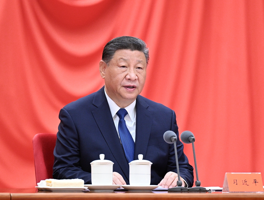 ??1月6日，中共中央總書記、國家主席、中央軍委主席習(xí)近平在中國共產(chǎn)黨第二十屆中央紀(jì)律檢查委員會第四次全體會議上發(fā)表重要講話。